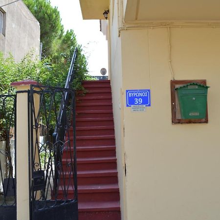 Martha IV Apartment Amaliada Exterior photo