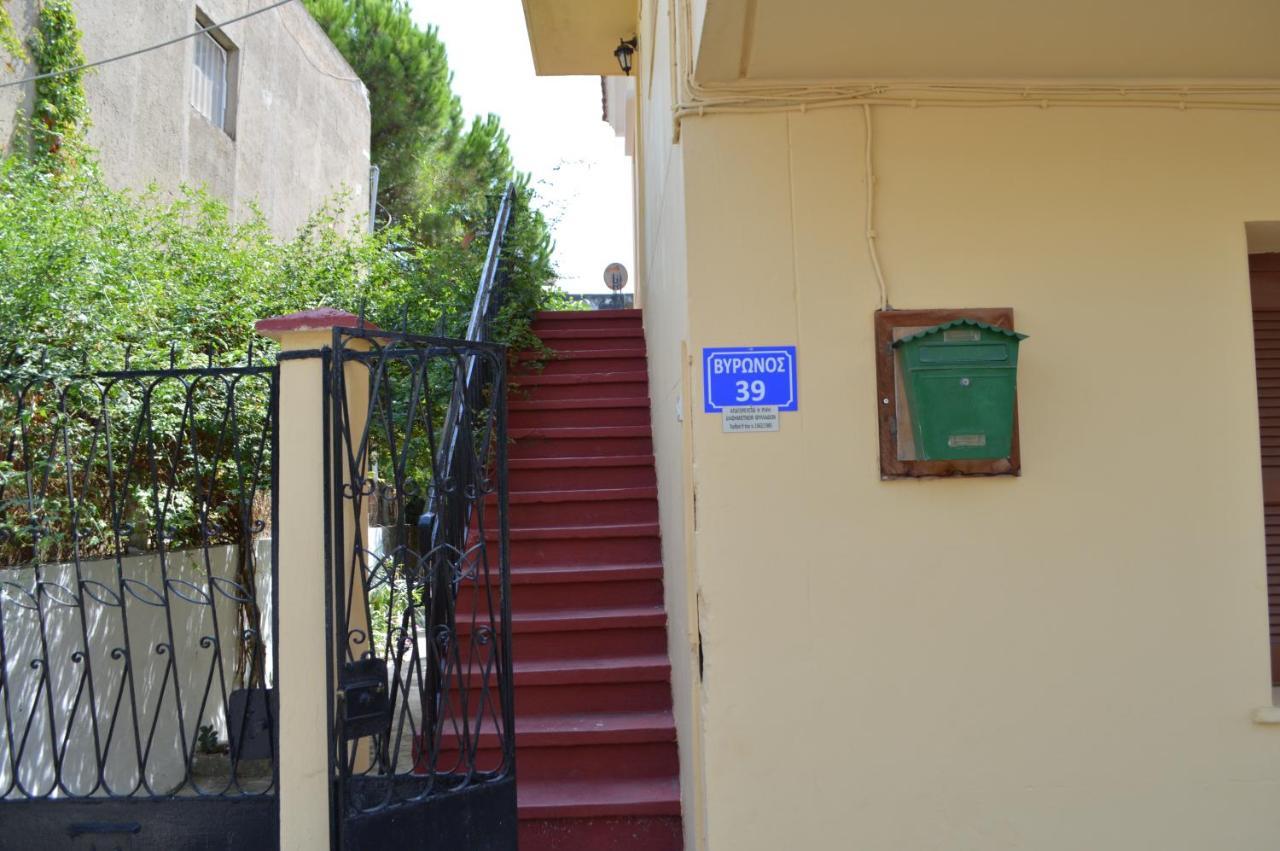 Martha IV Apartment Amaliada Exterior photo
